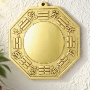 H4 銅製八卦鏡（文化陳設款）