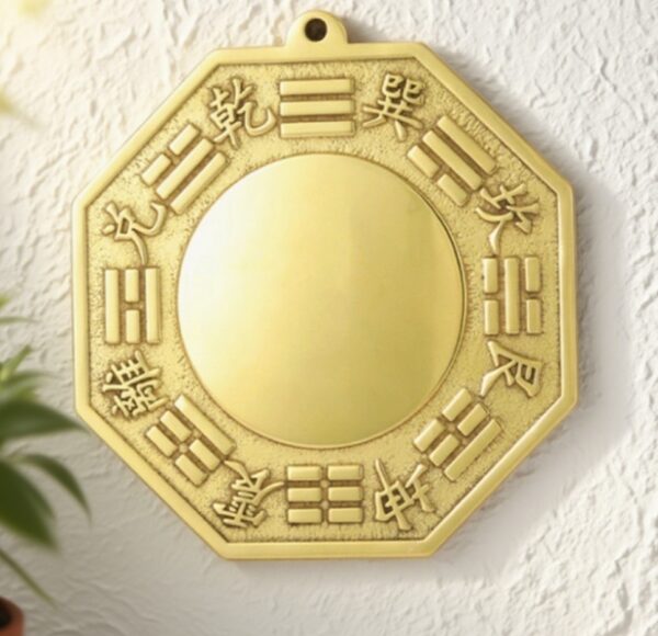 H4 銅製八卦鏡（文化陳設款）