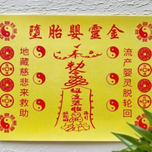 H62 安撫悲伤小孩