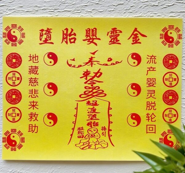 H62 安撫悲伤小孩