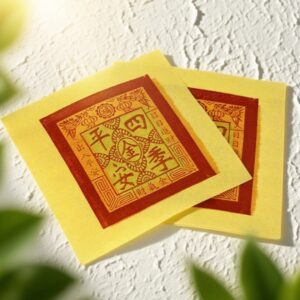 H64 祝福金紙