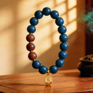 Azure Beaded Bracelet