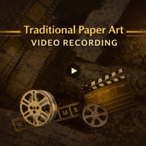 H070 Video Recording Service Fee (Paper Craft Offerings)